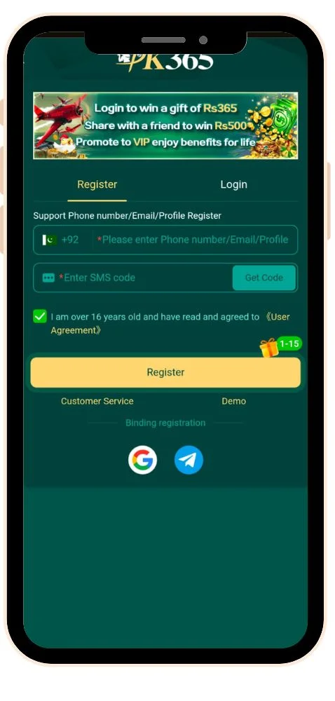 register & login